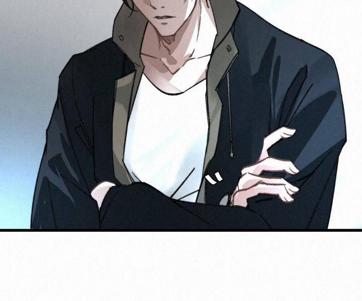 Đại Đế Vương 4 trang 13