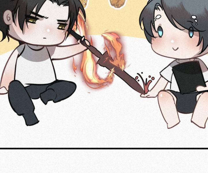 Đại Đế Vương 4 trang 18