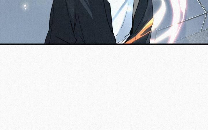 Đại Đế Vương 4 trang 23