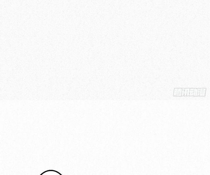 Đại Đế Vương 4 trang 24