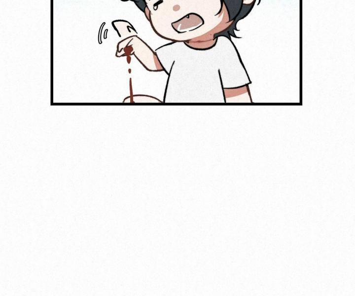 Đại Đế Vương 4 trang 30