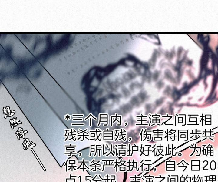 Đại Đế Vương 4 trang 35