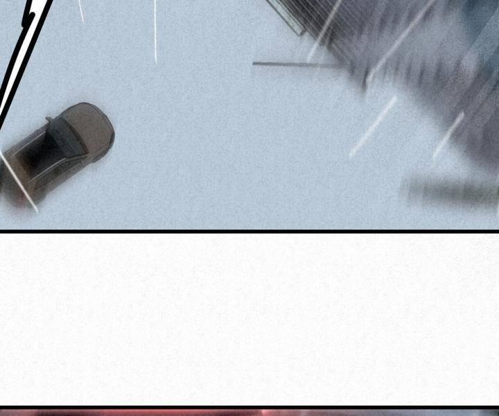 Đại Đế Vương 4 trang 43