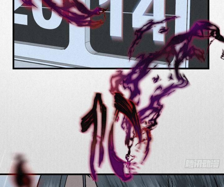 Đại Đế Vương 4 trang 47