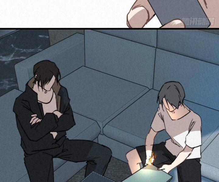 Đại Đế Vương 4 trang 5