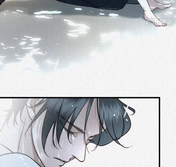 Đại Đế Vương 4 trang 66