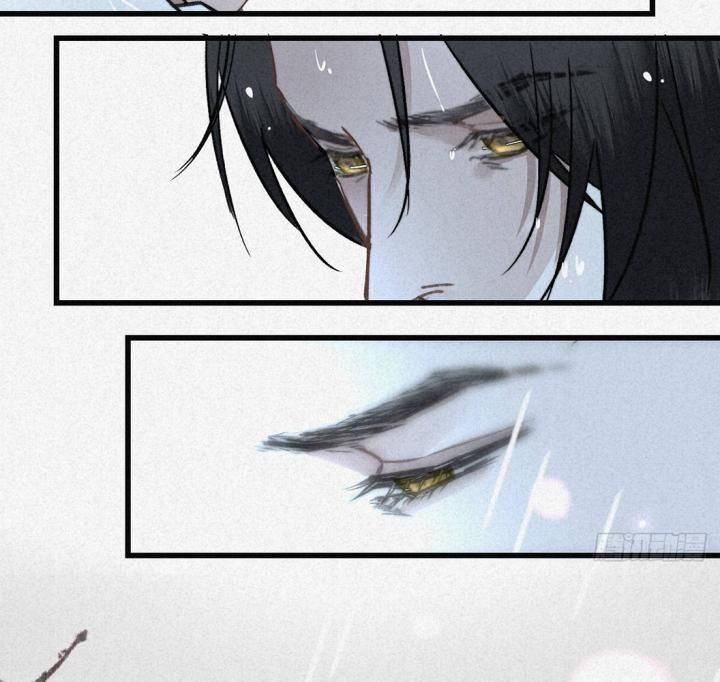 Đại Đế Vương 4 trang 67