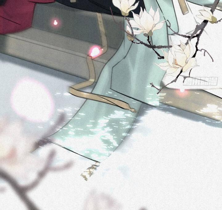 Đại Đế Vương 4 trang 70