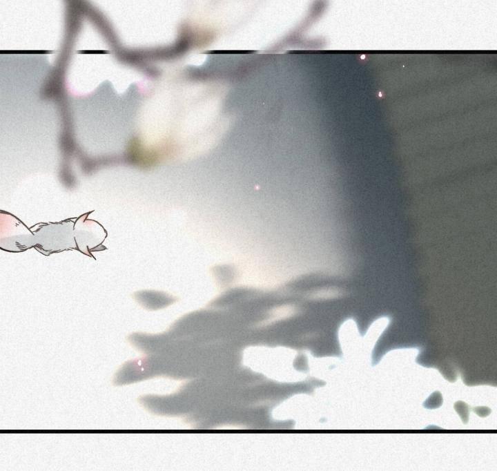 Đại Đế Vương 4 trang 71