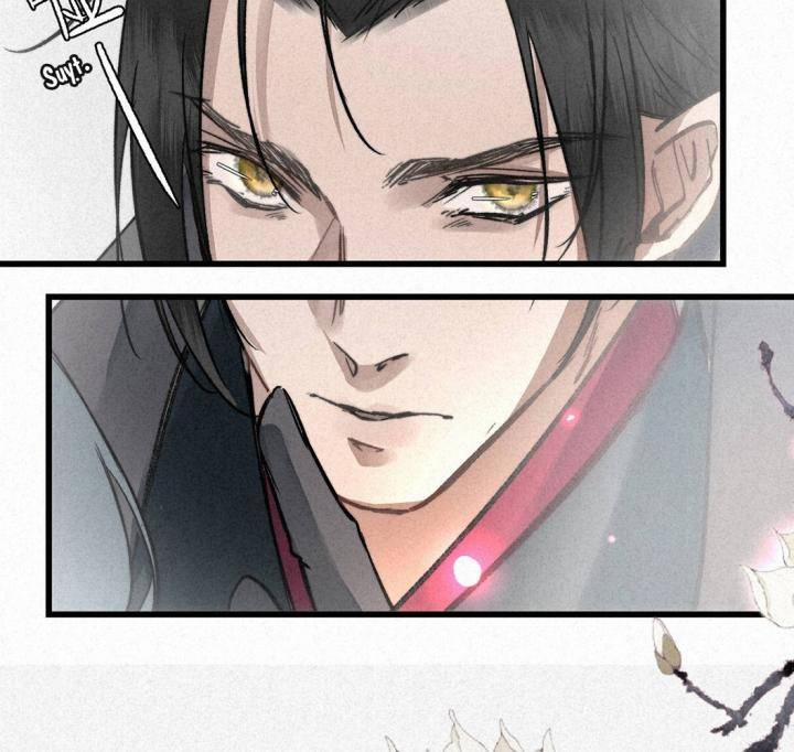 Đại Đế Vương 4 trang 74