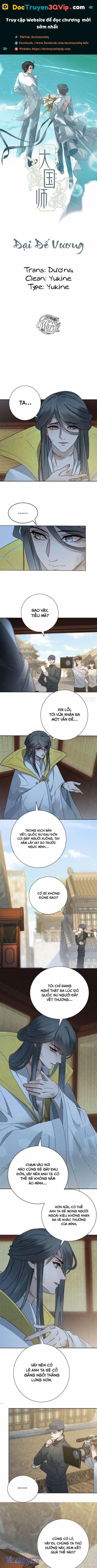 Đại Đế Vương 46 trang 0