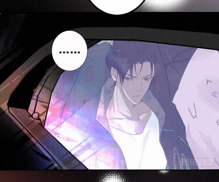 Đại Đế Vương 5 trang 17