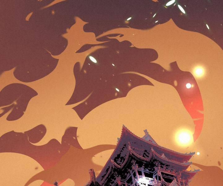 Đại Đế Vương 5 trang 19