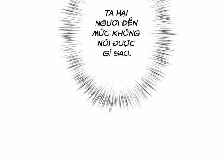 Đại Đế Vương 5 trang 25