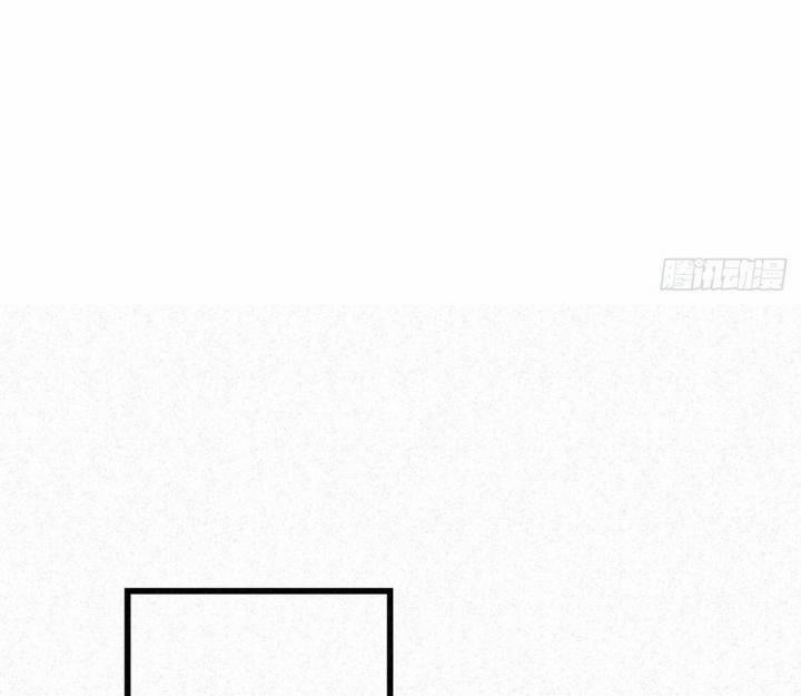 Đại Đế Vương 5 trang 40