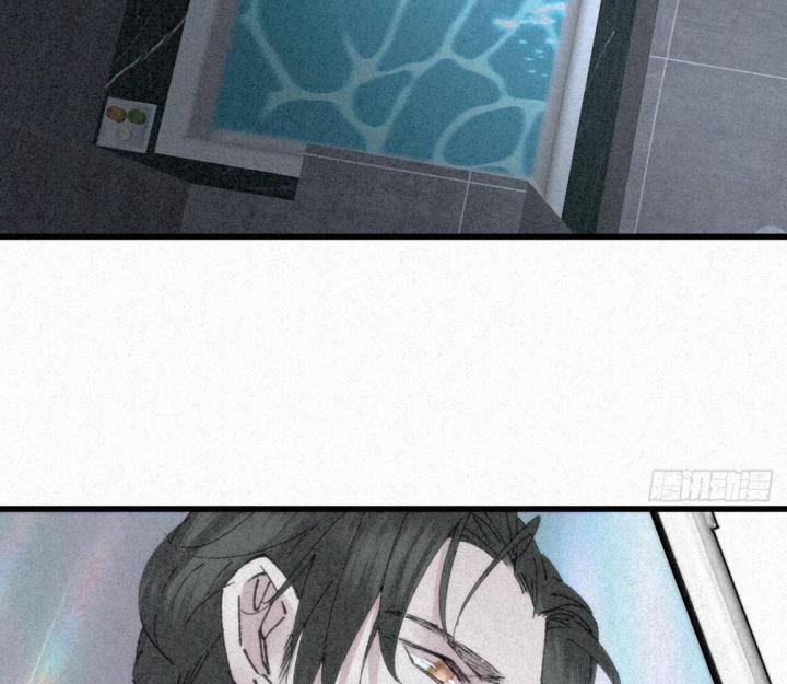 Đại Đế Vương 5 trang 43