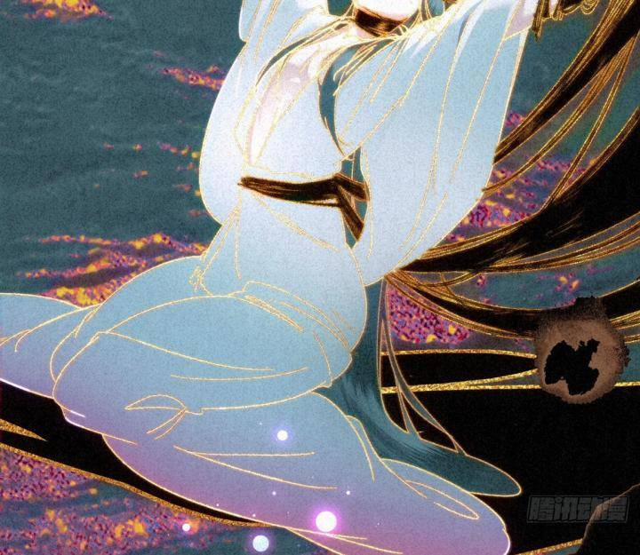 Đại Đế Vương 5 trang 51