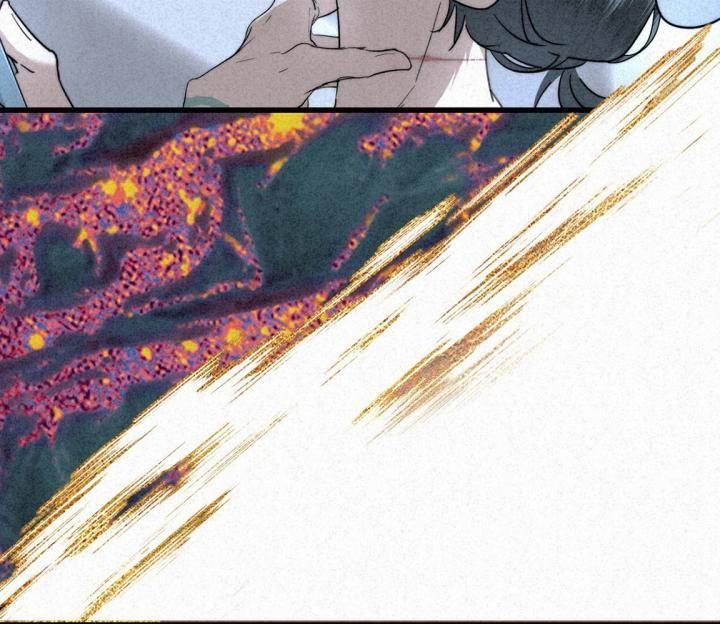 Đại Đế Vương 5 trang 54