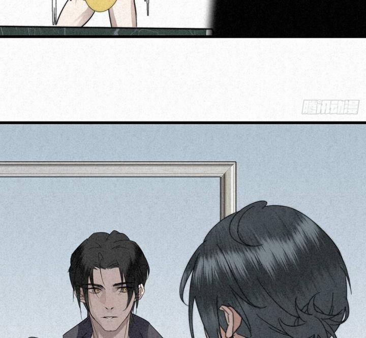 Đại Đế Vương 5 trang 58