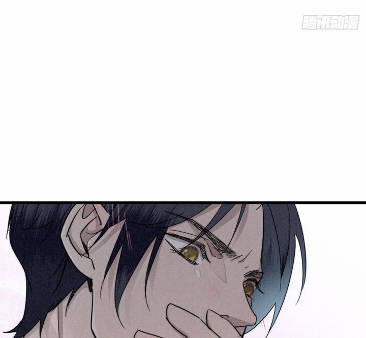 Đại Đế Vương 5 trang 64