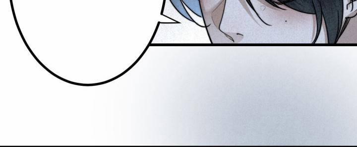 Đại Đế Vương 6 trang 11