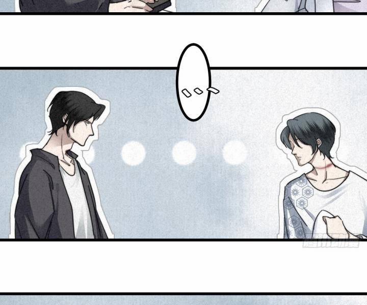 Đại Đế Vương 6 trang 15