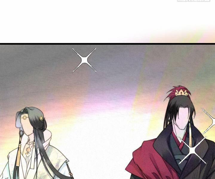 Đại Đế Vương 6 trang 25