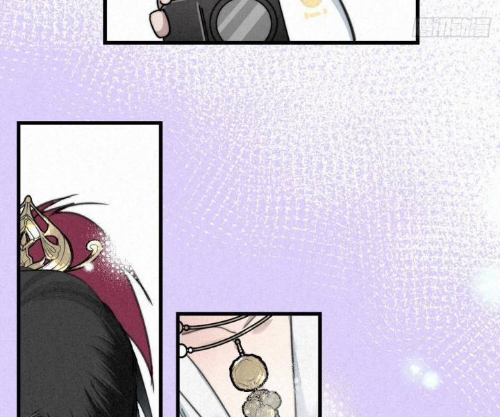 Đại Đế Vương 6 trang 29