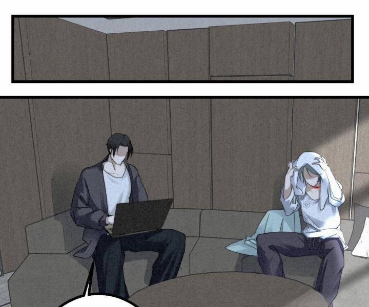 Đại Đế Vương 6 trang 3