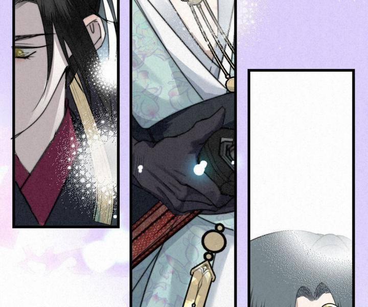 Đại Đế Vương 6 trang 30