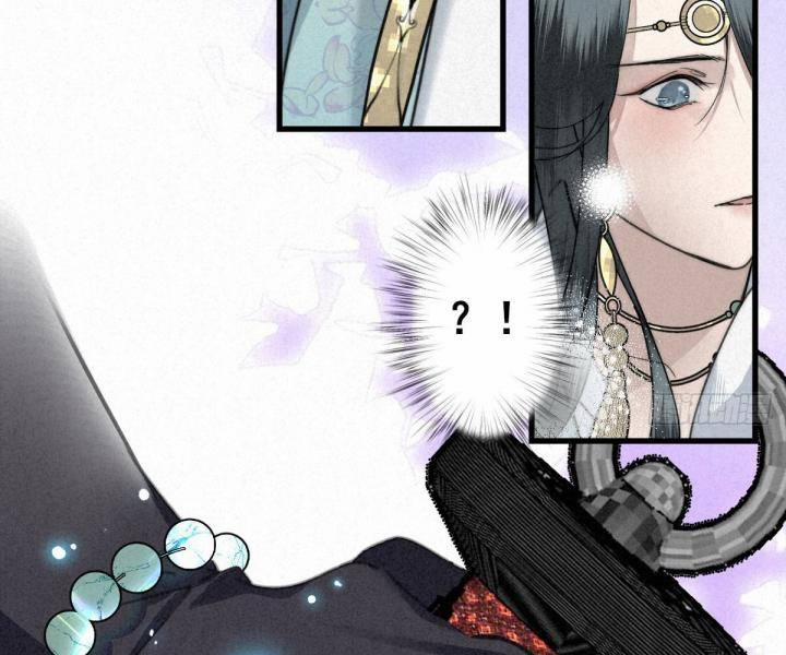 Đại Đế Vương 6 trang 31