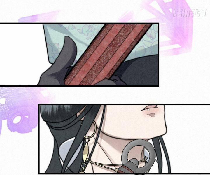 Đại Đế Vương 6 trang 40