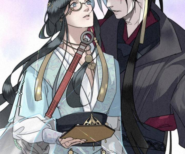 Đại Đế Vương 6 trang 42