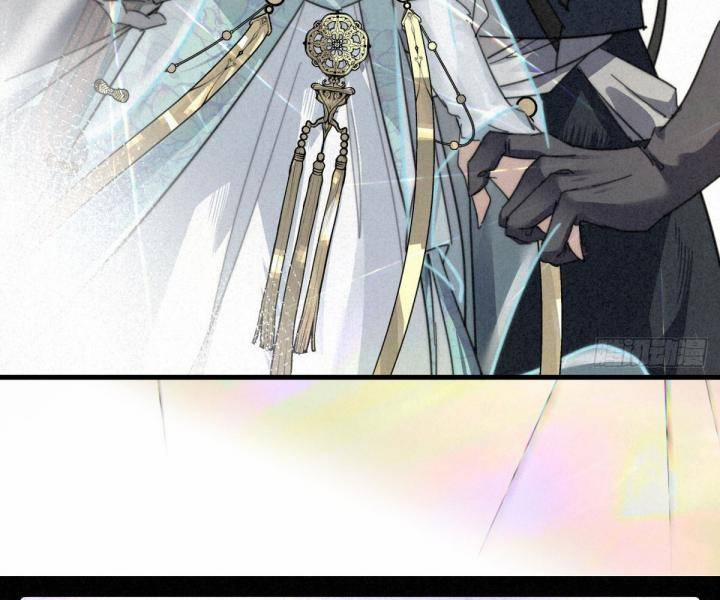 Đại Đế Vương 6 trang 43