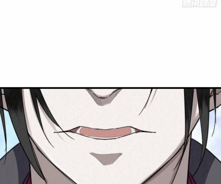 Đại Đế Vương 6 trang 46