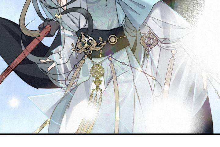 Đại Đế Vương 6 trang 50