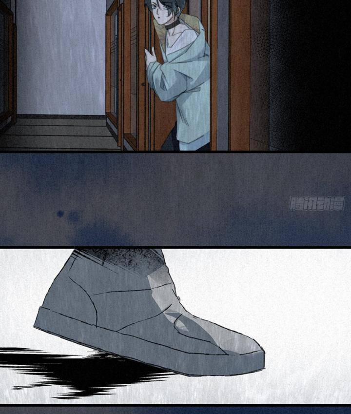 Đại Đế Vương 6 trang 57