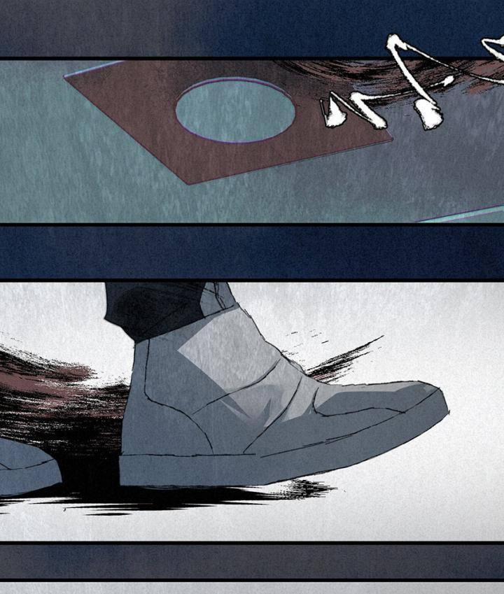 Đại Đế Vương 6 trang 58