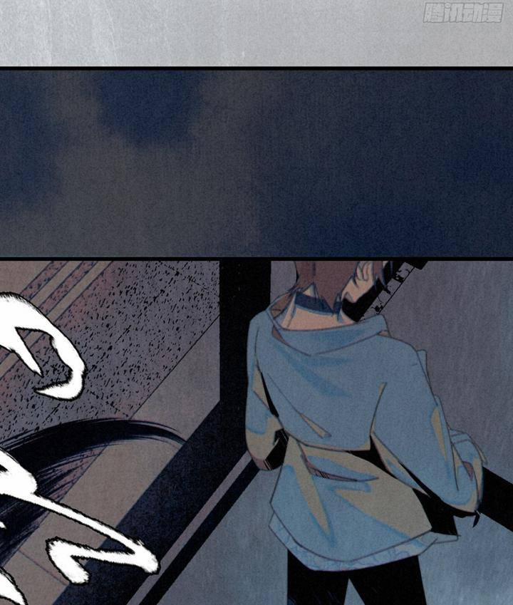 Đại Đế Vương 6 trang 59