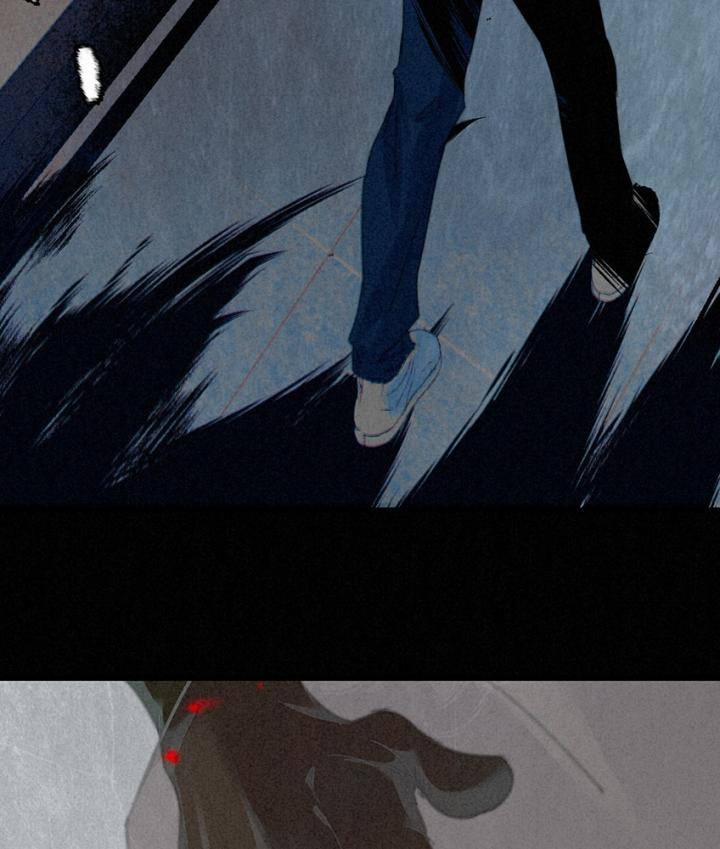 Đại Đế Vương 6 trang 60