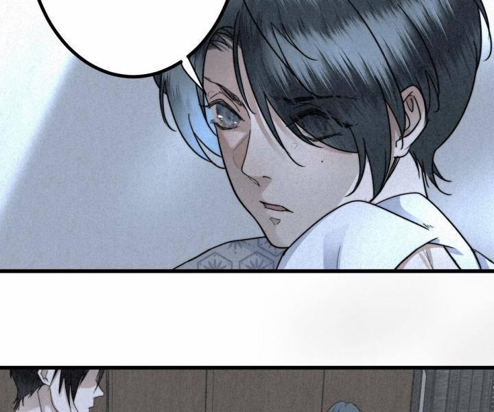 Đại Đế Vương 6 trang 8