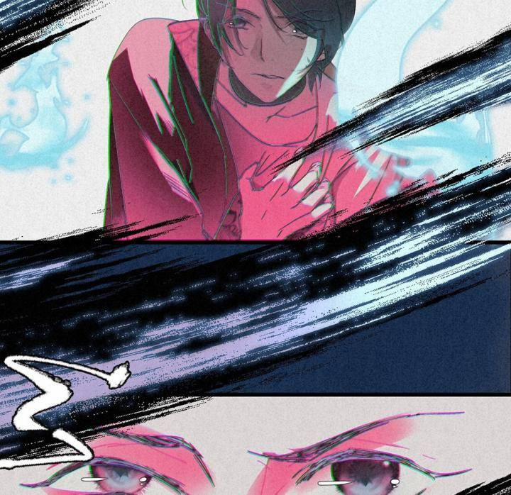 Đại Đế Vương 7 trang 14