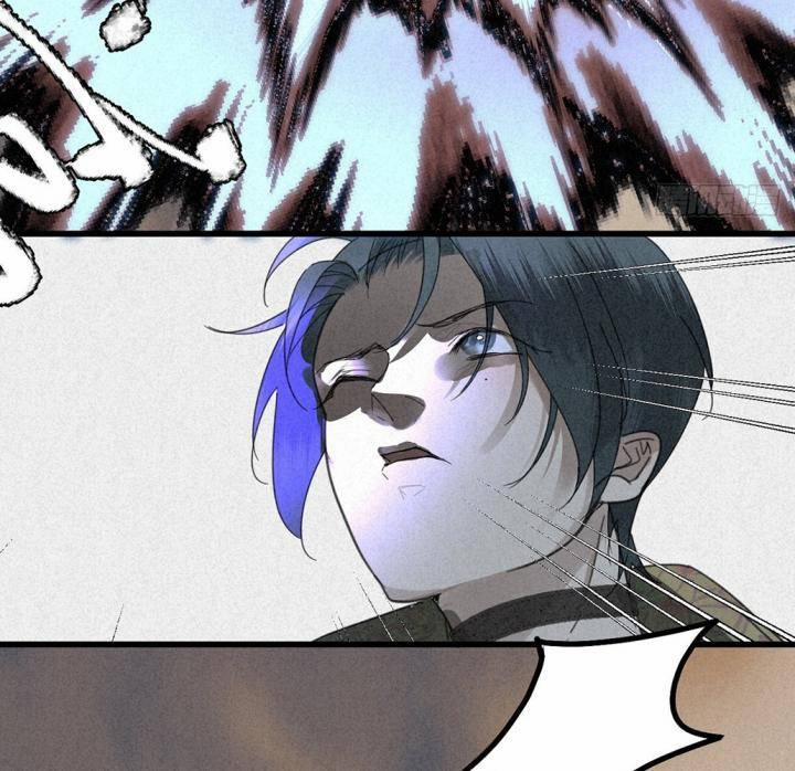 Đại Đế Vương 7 trang 17