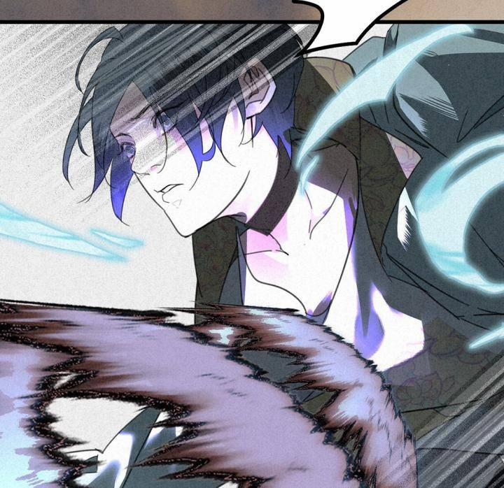 Đại Đế Vương 7 trang 18