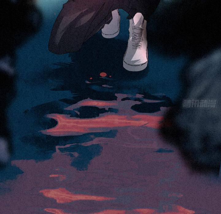 Đại Đế Vương 7 trang 22