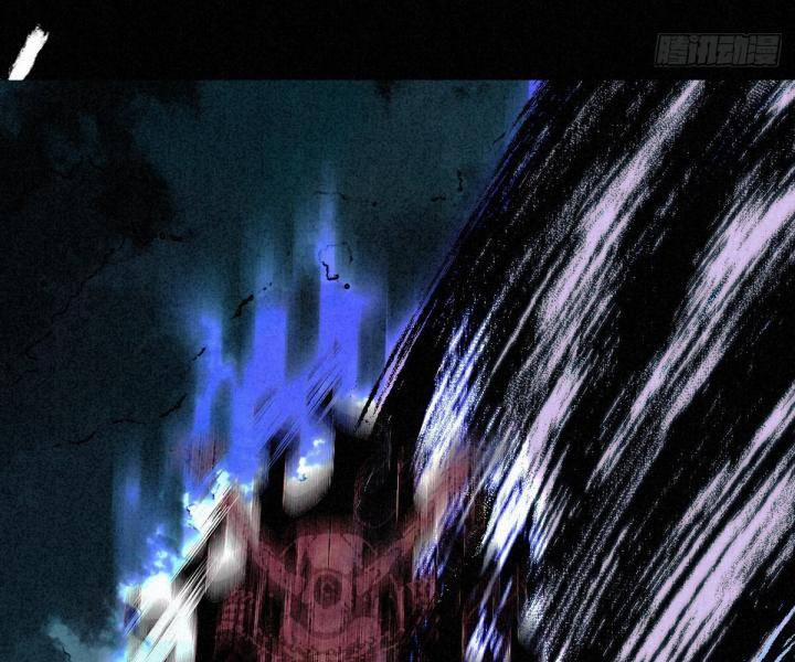 Đại Đế Vương 7 trang 27