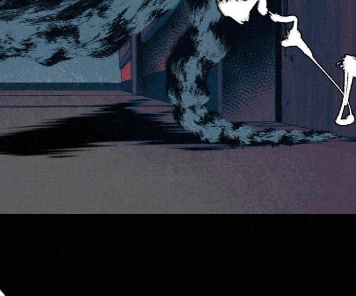 Đại Đế Vương 7 trang 3