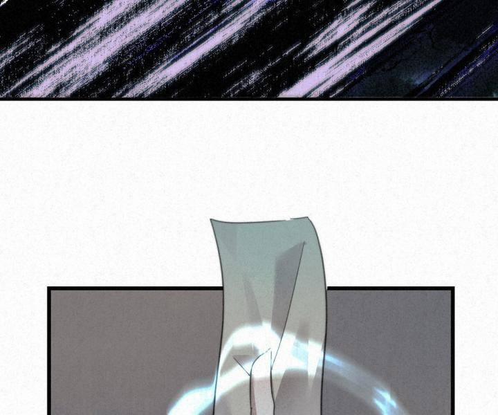 Đại Đế Vương 7 trang 32