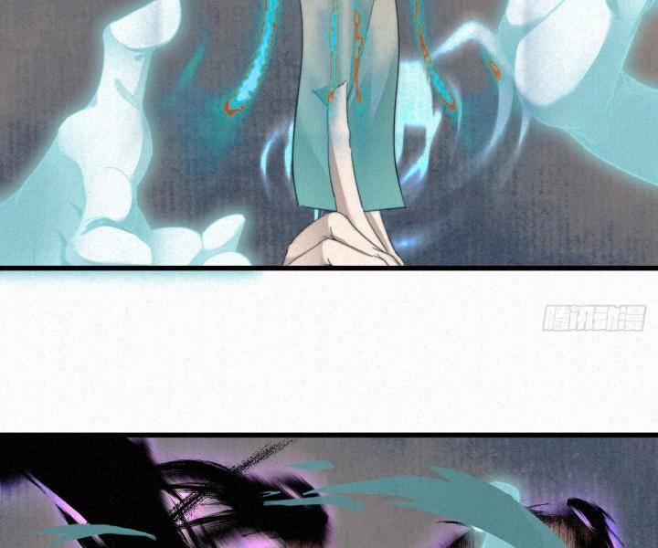 Đại Đế Vương 7 trang 34