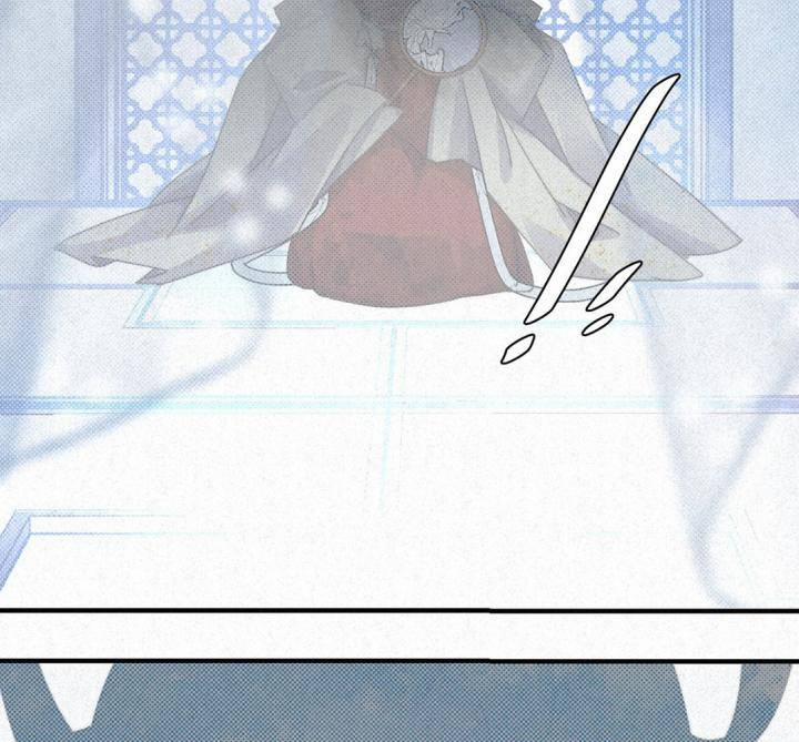 Đại Đế Vương 7 trang 42